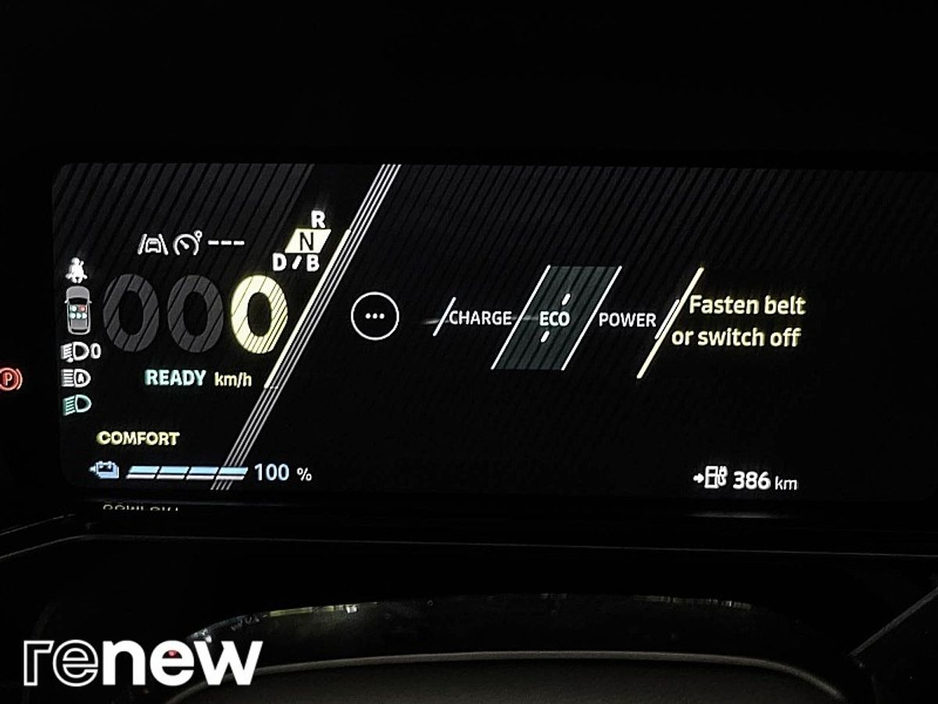 2026 Renault 5 - image 28