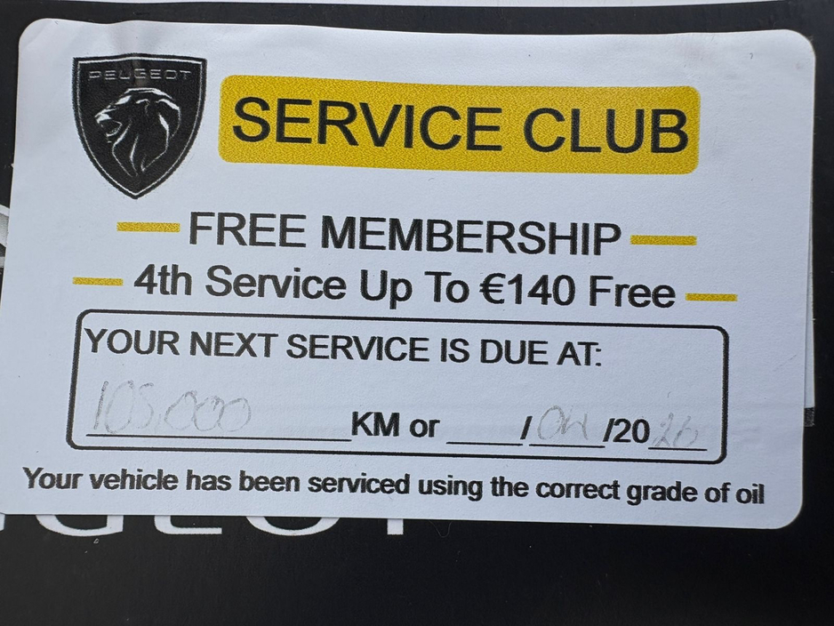 2016 Peugeot 2008 ONE OWNER LOW MILEAGE ALLURE MODEL €8,780