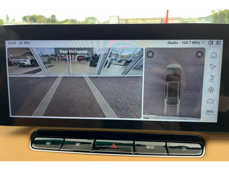 2026 MG HS Exclusive *€2,500 Trade In Booster Available* €46,445