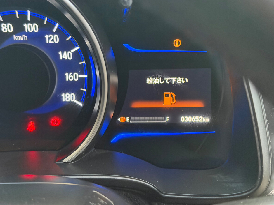 2017 Honda Fit  €13,990