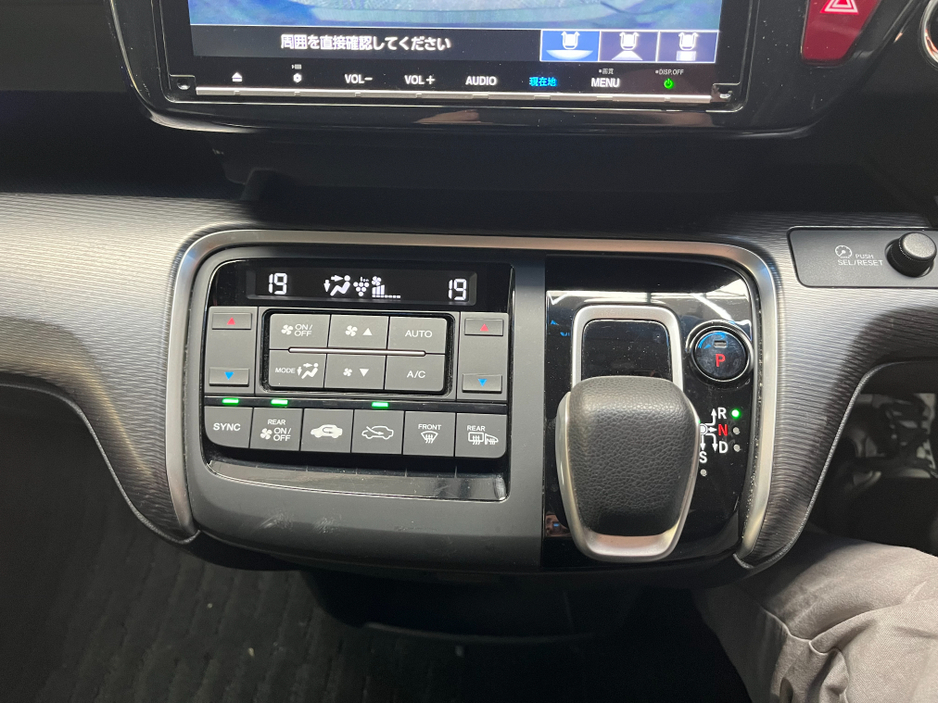 2018 Honda Stepwagon - image 20