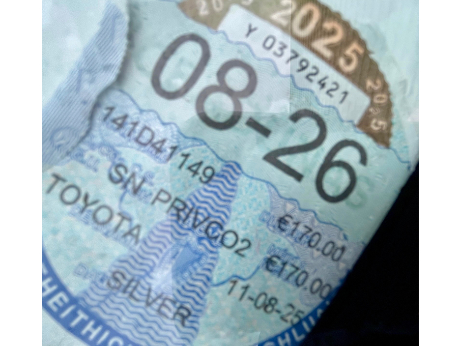 2014 Toyota Prius - image 13