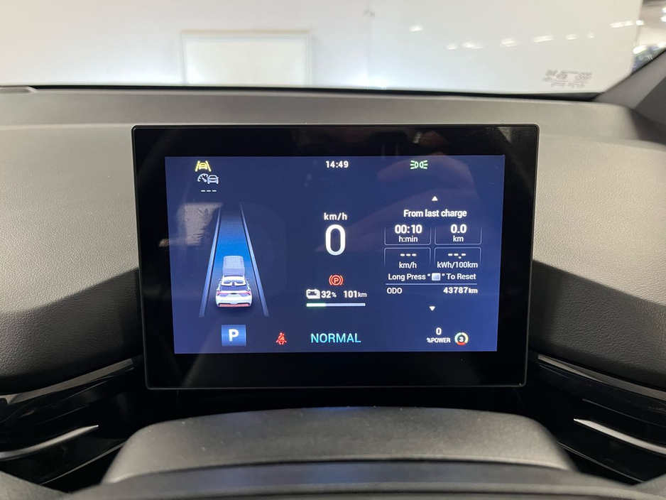 2023 MG 4 - image 13