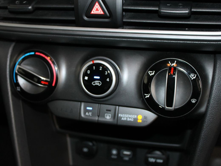 2020 Hyundai Kona Kauai Comfort 5DR €15,750