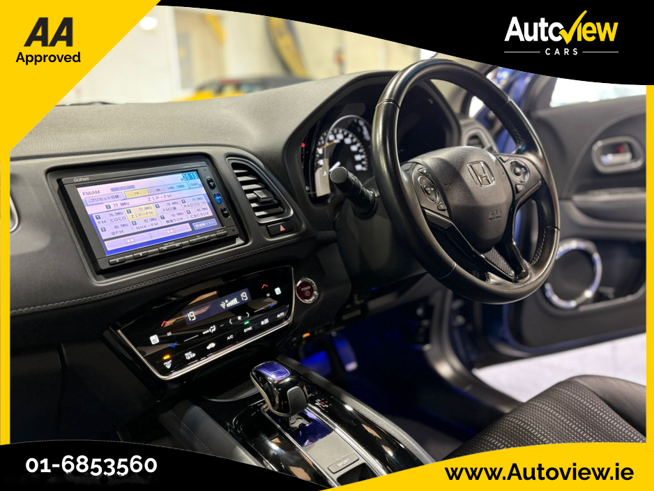 2017 Honda Vezel - image 26