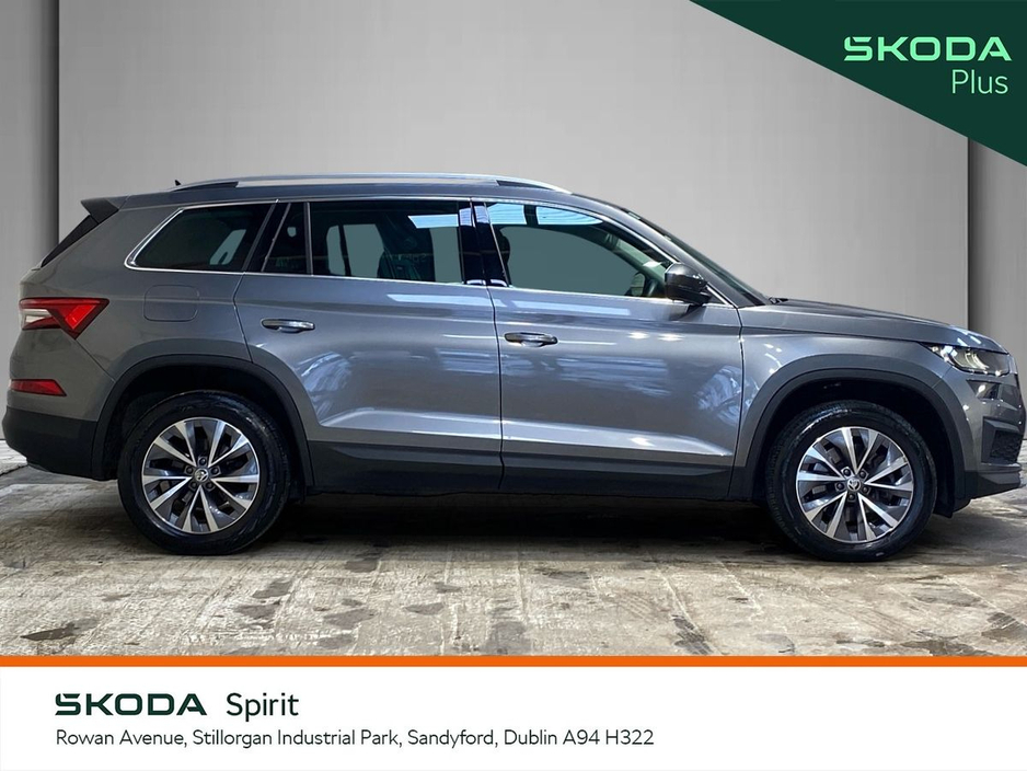 2024 Skoda Kodiaq - image 10