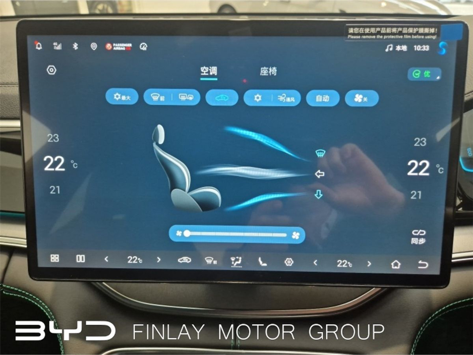 2026 BYD Seal U Comfort FWD 120 KM PHEV Range , Service plan Included €47,315