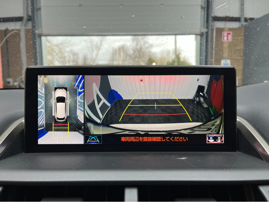 2019 Lexus NX 300 h - image 26