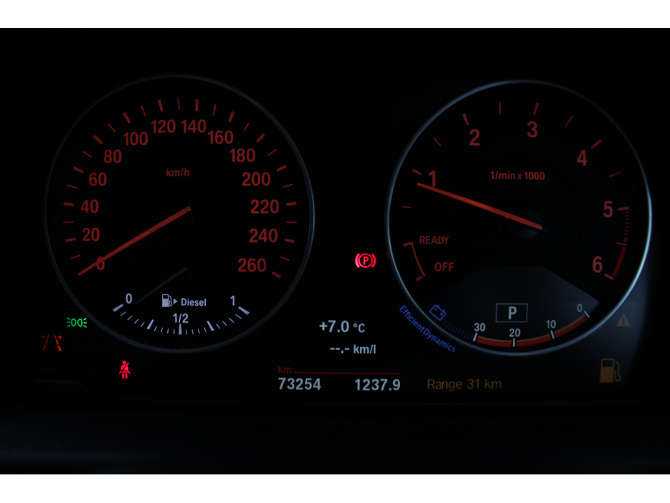 2017 BMW 2 Series Gran Tourer 2.0D M-SPORT EDITION 7 SEATER AUTOMATIC // ONLY 73251 KM'S // PANORAMIC SUNROOF // BUY WITH CONFIDENCE AA AND SIMI APPROVED DEALER 2025 // FINANCE ARRANGED // ALL TRADE INS WELCOME // €18,950