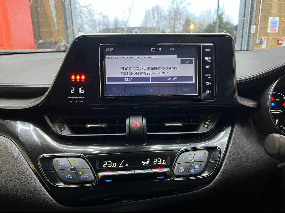 2019 Toyota C-HR €18950! 2019 TOYOTA C-HR S LED PACKAGE 1.8 AUTOMATIC / CRUISE CONTROL / REVERSE CAMERA AND MORE €18,950