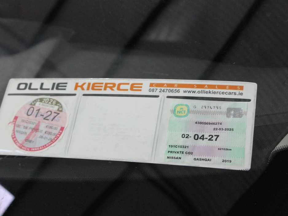 2019 Nissan Qashqai - image 10