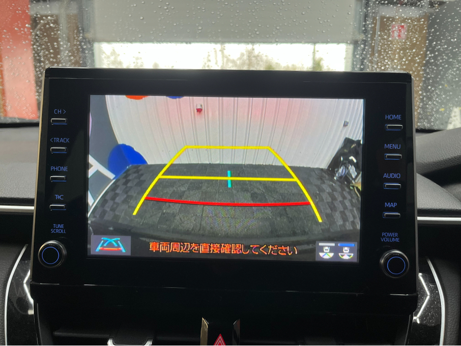 2023 Toyota Corolla - image 20