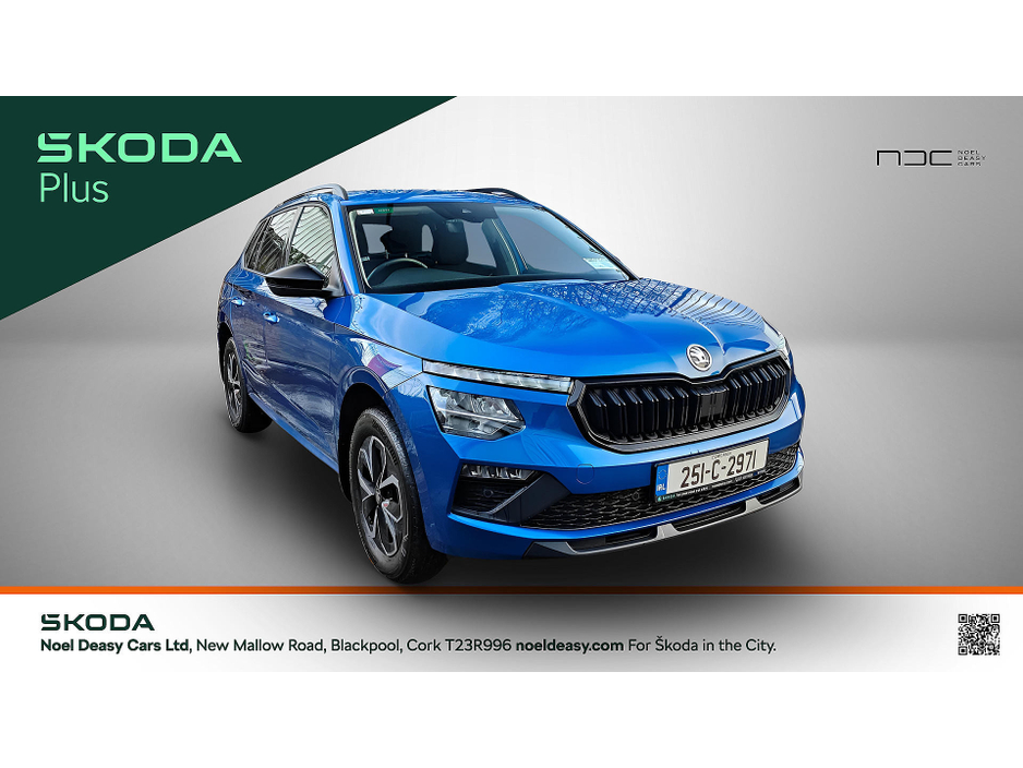 2025 Skoda Kamiq for sale in , Ireland