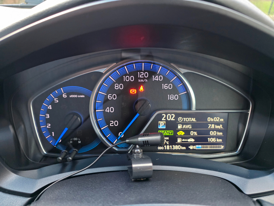 2014 Toyota Corolla Fielder 5DR Auto €7,950