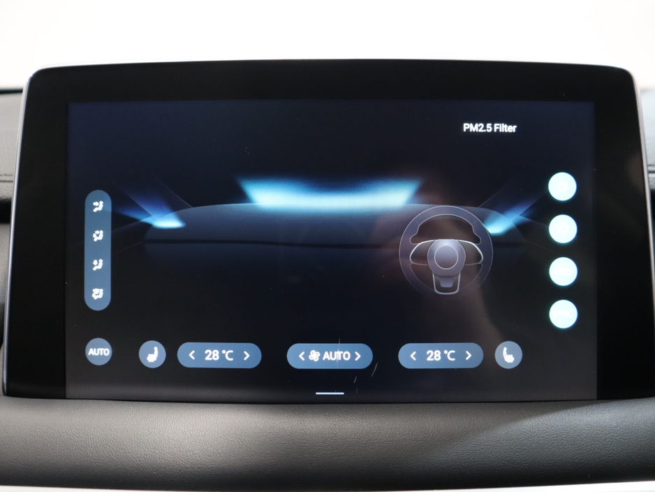 2024 MG HS *29* TROPHY PHEV AUTO €29,900