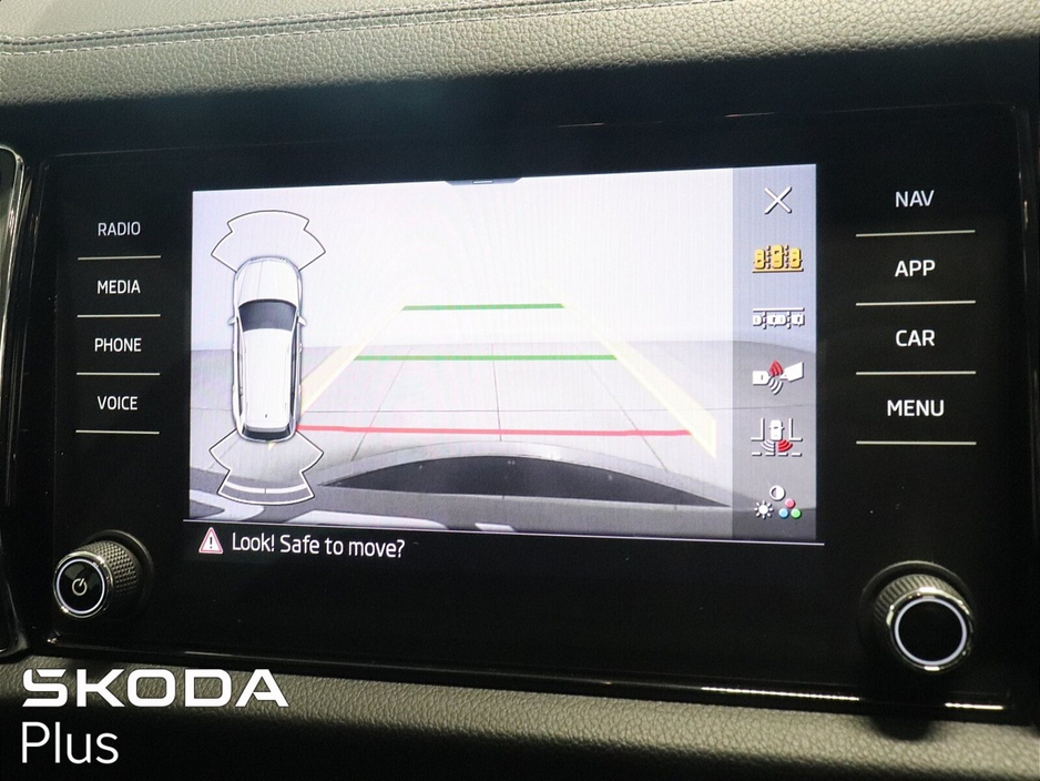 2023 Skoda Kodiaq 2.0 TDI 150HP DSG Ambition 7 Seat €40,950