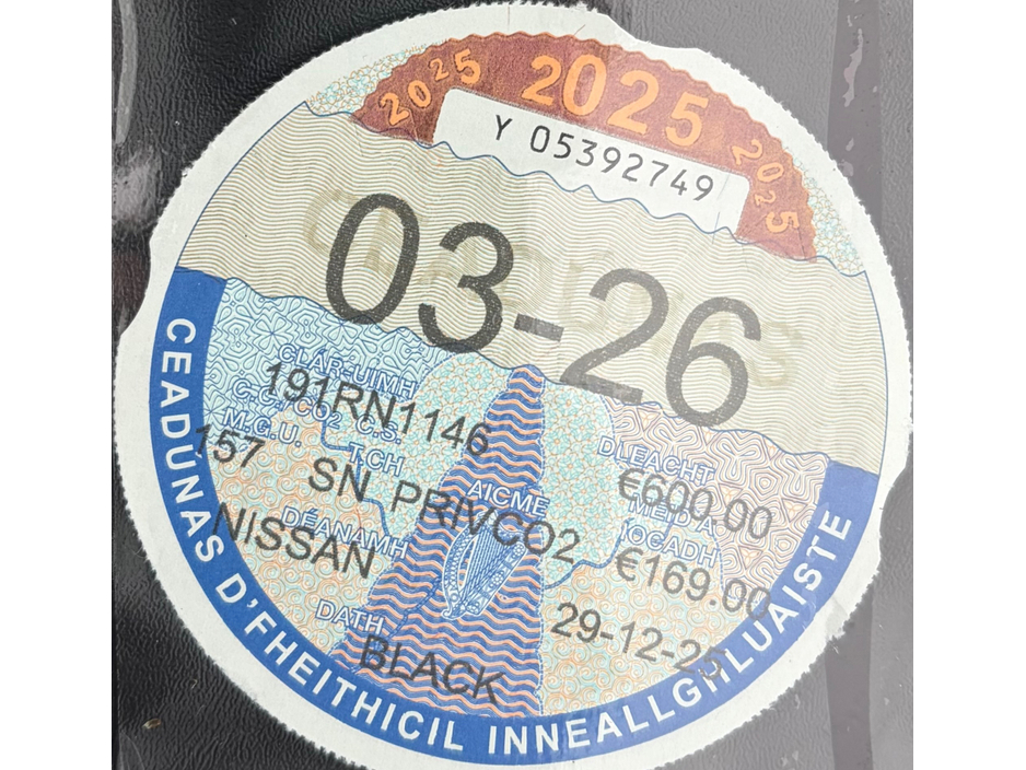 2019 Nissan Juke - image 11