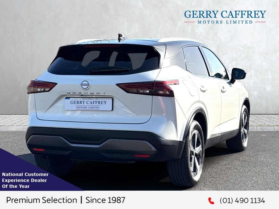 2024 Nissan Qashqai - image 8