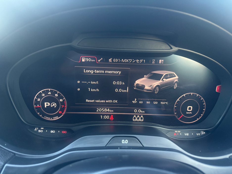 2017 Audi A3  €17,950