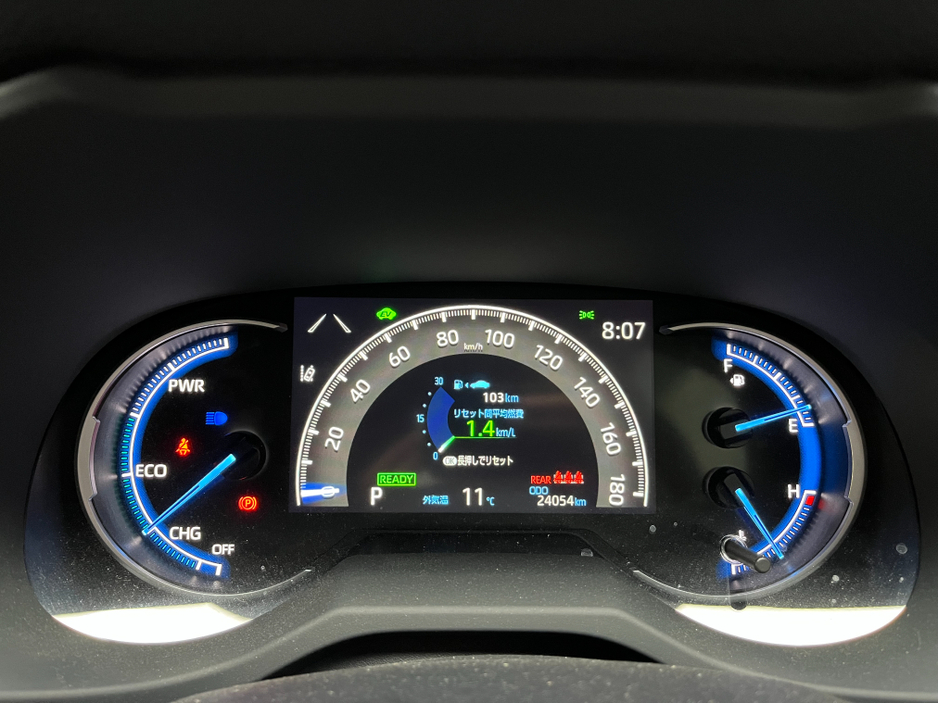 2024 Toyota Rav4 - image 21