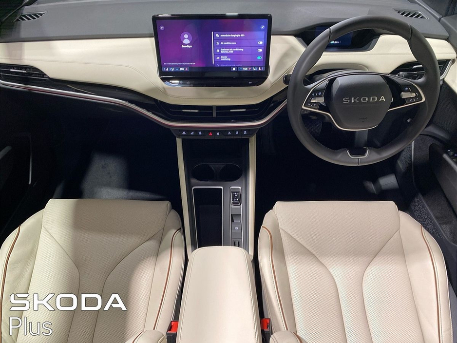 2026 Skoda Enyaq - image 2