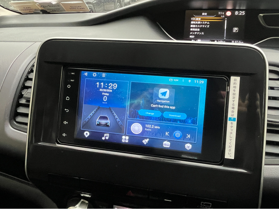 2022 Nissan Serena 8 SEATER AUTOMATIC HYBRID 2.0 PETROL //POWER SLIDING REAR DOORS//360 PARKING CAMERAS//KEYLESS ENTRY// €24,950