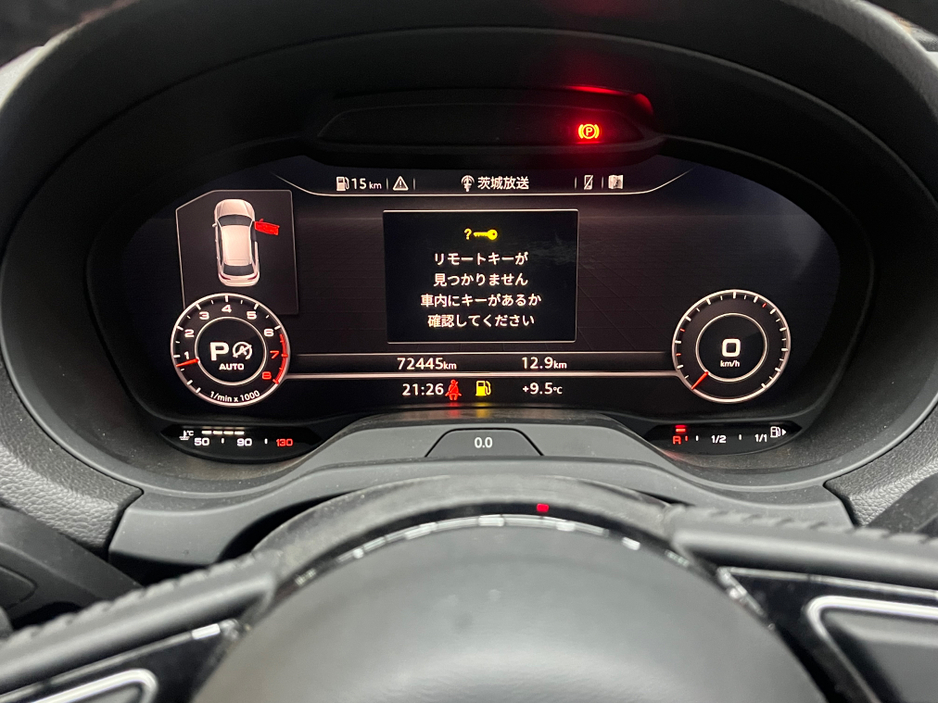 2020 Audi A3 €23950! 2020 Audi A3 Automatic Leather Heated Seats / 30 TFSI SPORT / Cruise Control/Reverse Camera €23,950