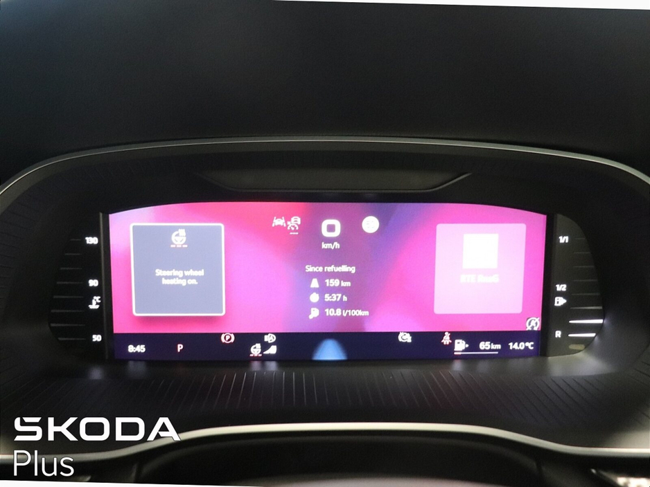 2025 Skoda Octavia OCTAVIA RS 2.0TSI 265HP DSG €49,950