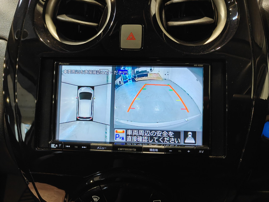 2020 Nissan Note - image 11