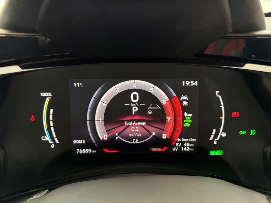 2023 Lexus NX 450 h+ - image 32