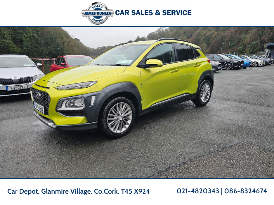 2019 Hyundai Kona KAUAI 2WD EXECUTIVE 5DR €16,950