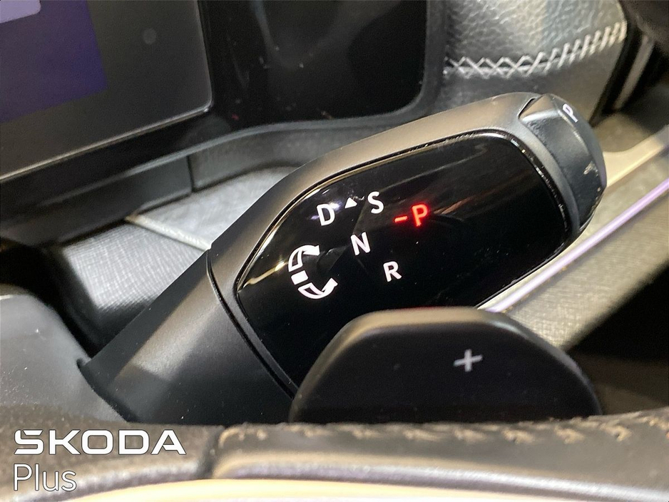 2024 Skoda Kodiaq - image 20