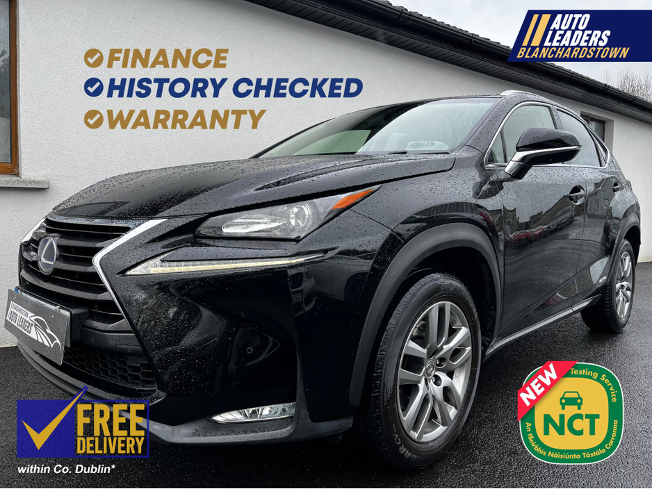 2017 Lexus NX 300 h HYBRID FWD EXECUTIVE AUTO LEATHER €26,900