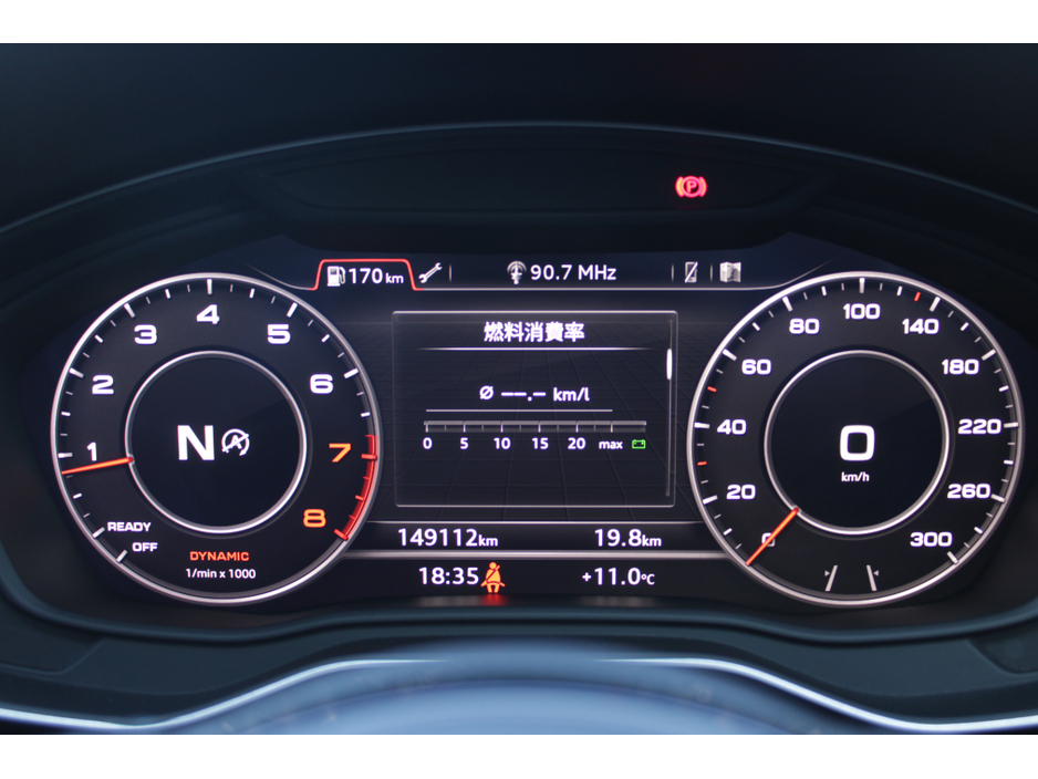 2020 Audi A4 - image 12