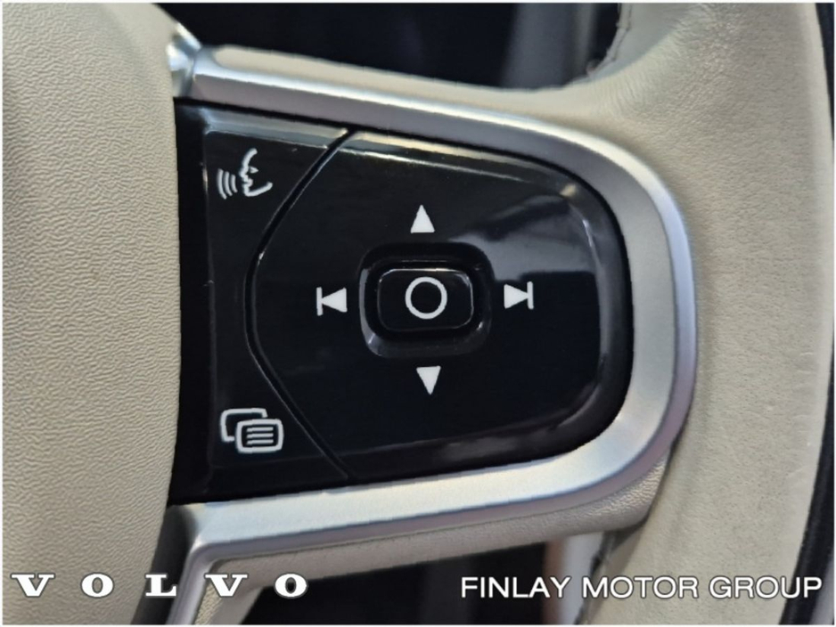 2023 Volvo XC60 T6 Recharge PHEV 350hp AT8 Plus Bright €51,250