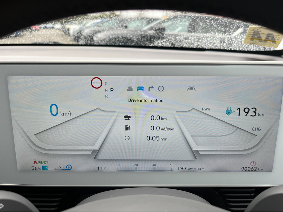 2022 Hyundai Ioniq 5 - image 26