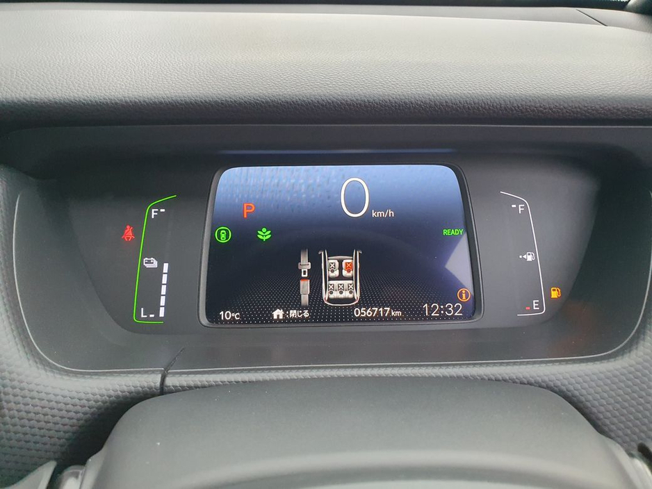 2020 Honda Jazz 1.5 E:HEV SELF CHARGING HYBRID €16,950