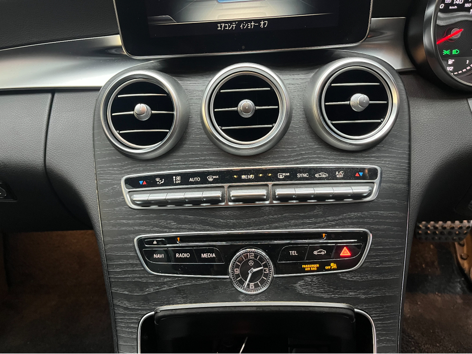 2018 Mercedes-Benz C Class €23950 2018 MERCEDES-BENZ C220D C CLASS AUTOMATIC AMG-LINE LAUREUS EDITION 2.2  / CRUISE CONTROL / REVERSE CAMERA / ELECTRIC MEMORY & HEATED SEATS / PADDLE SHIFTERS  / APPLE CARPLAY €23,950