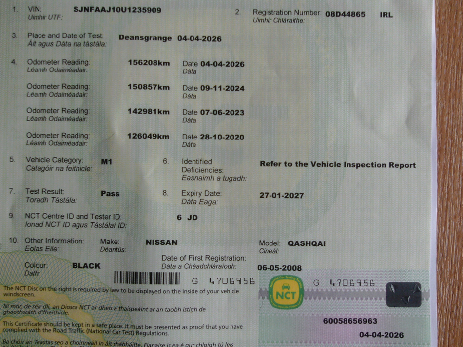 2008 Nissan Qashqai - image 16