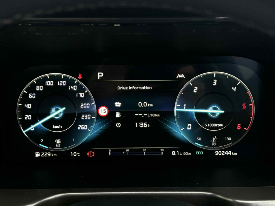 2022 Kia Sorento K4 DIESEL 5DR AUTO €44,950