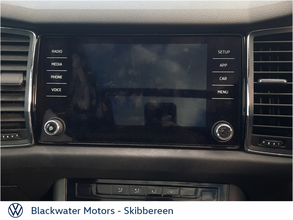 2017 Skoda Kodiaq - image 18