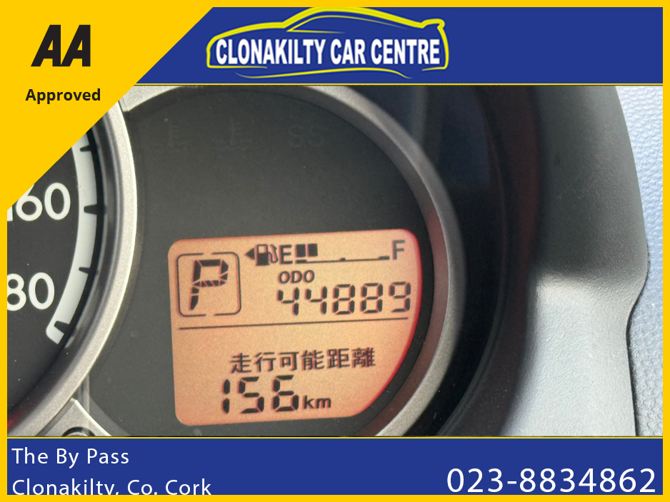 2014 Mazda Demio - image 17