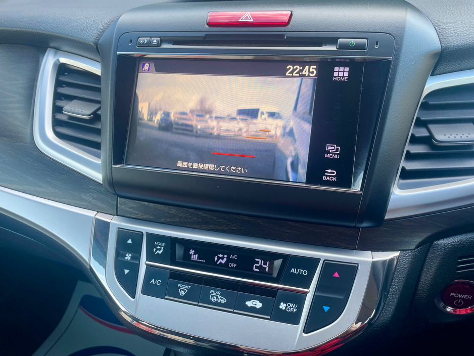 2016 Honda Jade  €13,799