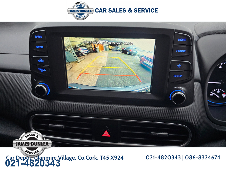 2018 Hyundai Kona KAUAI EXECUTIVE 5DR €15,950