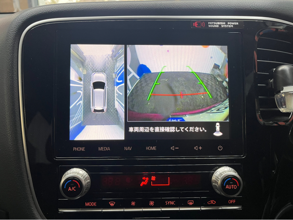 2019 Mitsubishi Outlander €22950 2019 MITSUBISHI OUTLANDER PHEV G PLUS PACKAGE 2.4 AUTOMATIC / CRUISE CONTROL / 360° PARKING CAMERA / ELECTRIC HEATED SEATS / HEATED STEERING WHEEL / PADDLE SHIFTERS €22,950