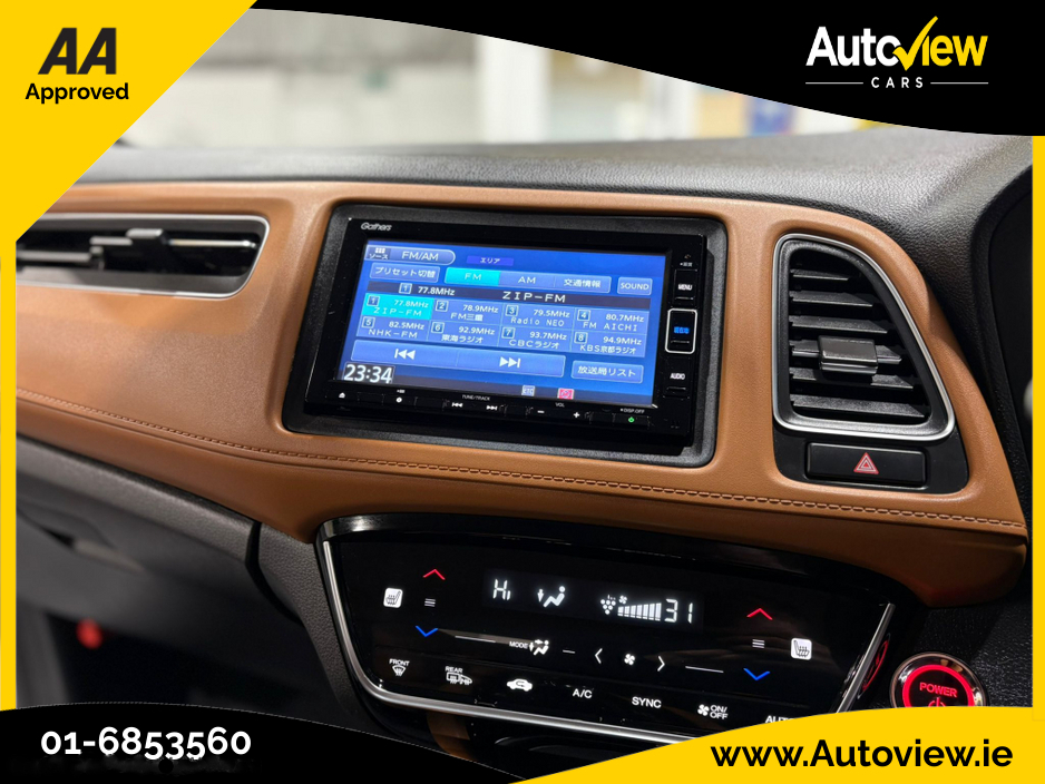 2020 Honda Vezel - image 19