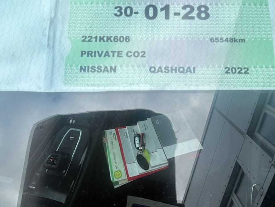 2022 Nissan Qashqai - image 5