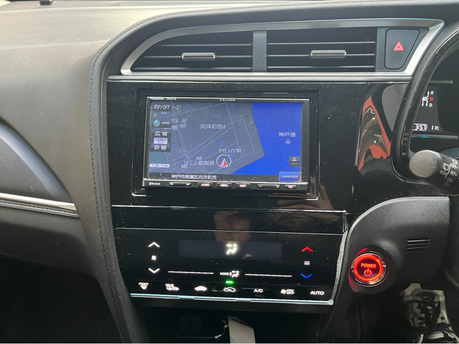 2022 Honda Shuttle - image 18