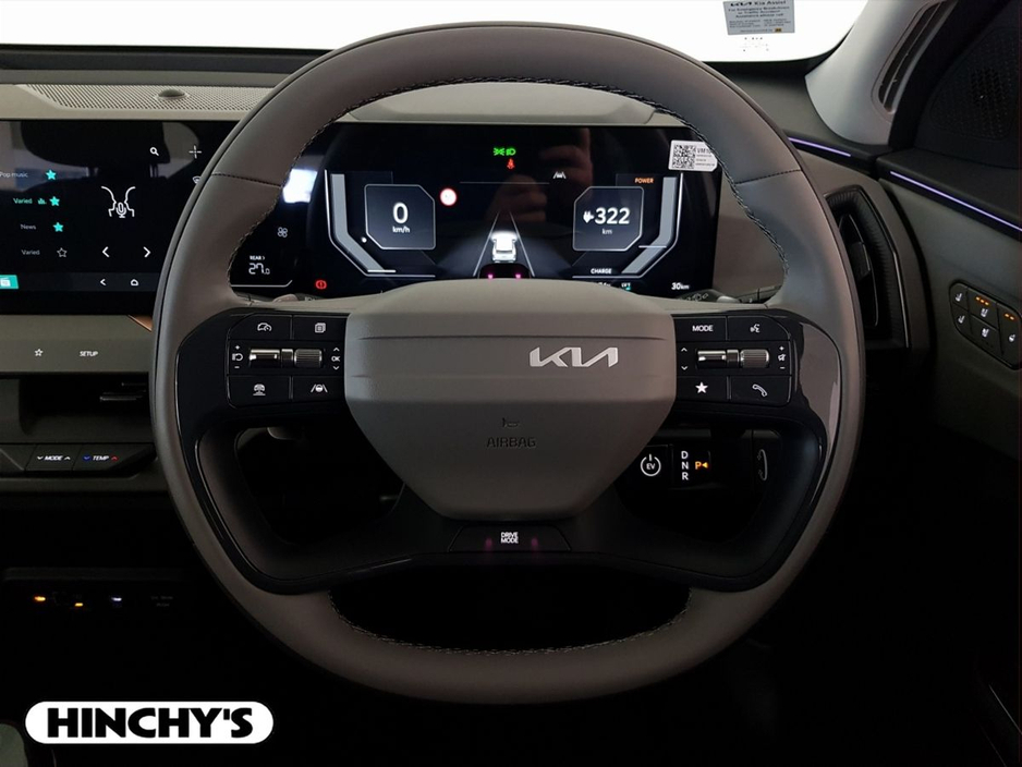 2026 Kia EV5 - image 15