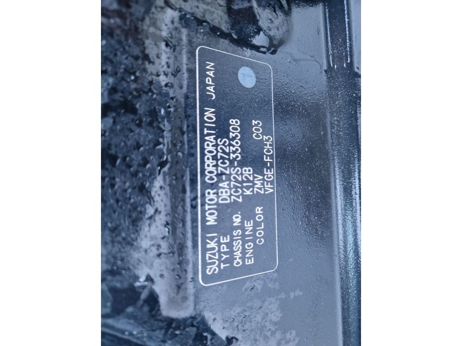 2014 Suzuki Swift 1.2 AUTO PETROL €7,995